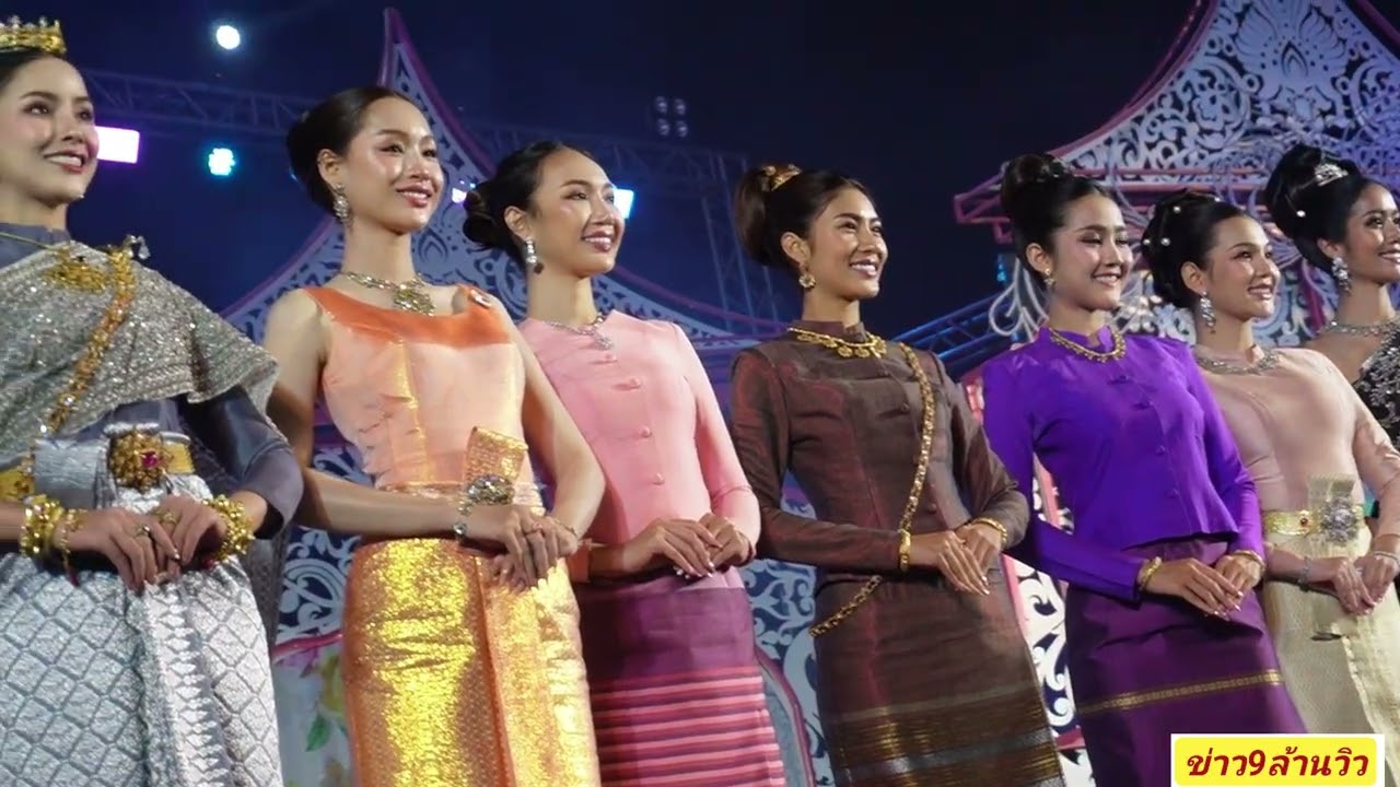 เชียงใหม่ จัด “เดินแบบผ้าไทยใส่ให้สนุก”.....#ข่าว9ล้านวิว