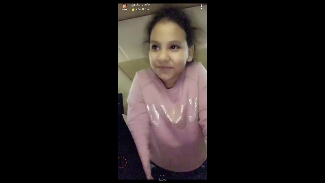 سنابات فارس البشيري 💗احلى شي انك تنام وغيرك يذاكر يالبيه😍بنت اخته تتكلم فصحى وتأكل الحروف😂