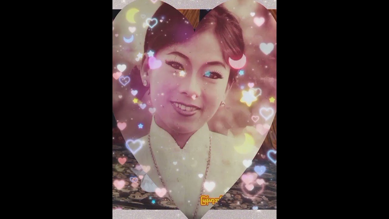 ပန်းပန်လျက်ပါ (ရွှေမန်းပန်တျာ ဗေဒါရီ)