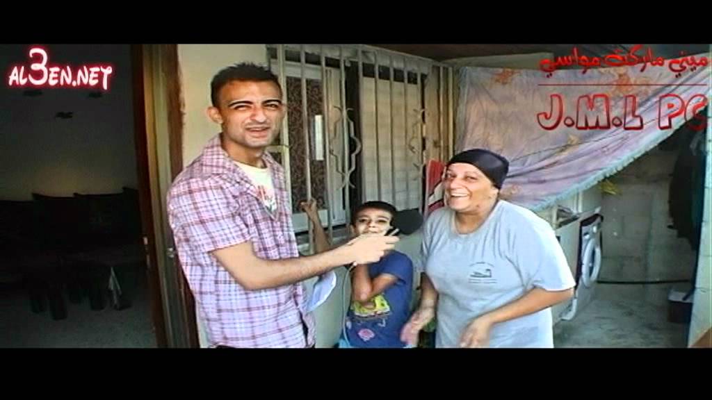 حزازير فردوسية 2011 الحلقة السادسة