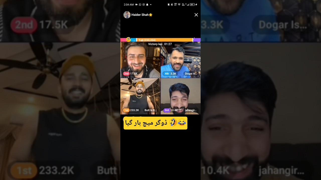 dogar loss match #rajabfamily #live #funny #entertainment #live