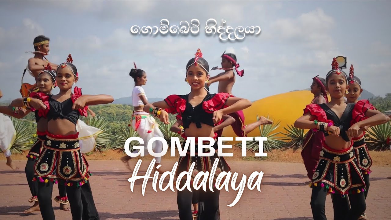 Gombeti Hiddalaya | Prince Gemunu | Kandyan Dance