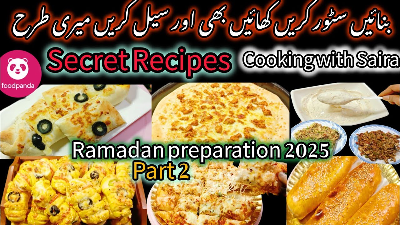 Ramadan Preparation 2025,Make & Freeze Ramadan Recipes, pizza,chikenbread, pizza slider Step By Step
