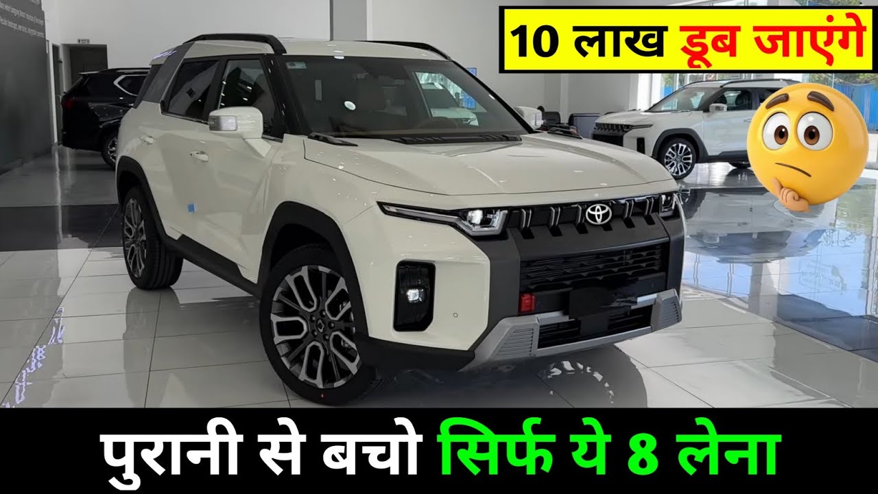 Which is The Best Car Under 10 Lakhs | All Car's On Road Price List 2026