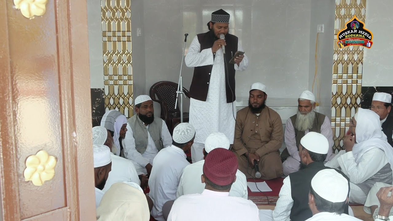 Masjid ka Chanda par Naat || Hafiz Jamal kodermavi || Muskan Media 2