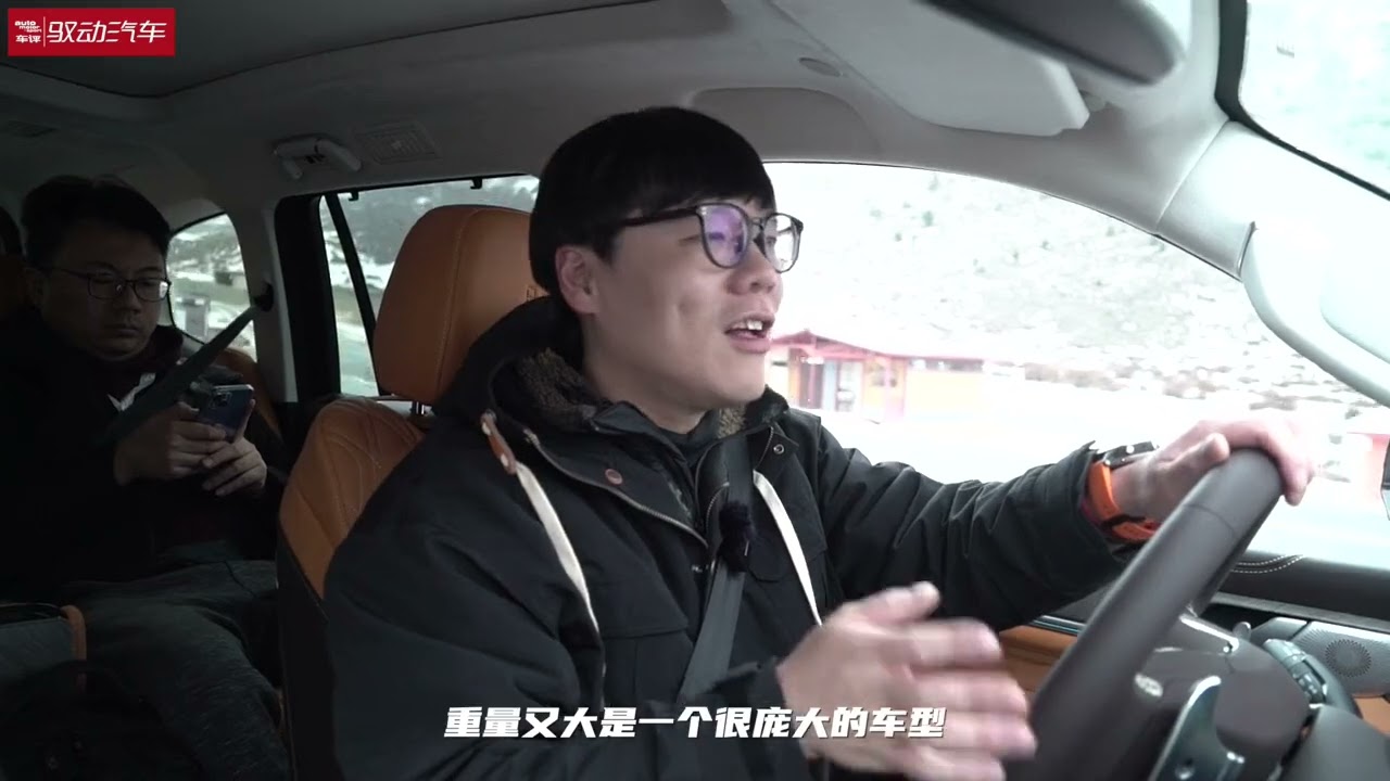 【游记】与坦克500一起穿越川西极境