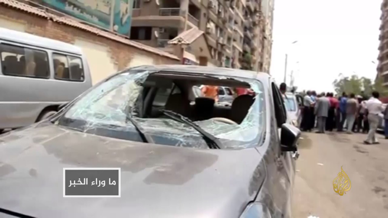 الحكم بإعدام 28 بقضية اغتيال النائب العام المصري