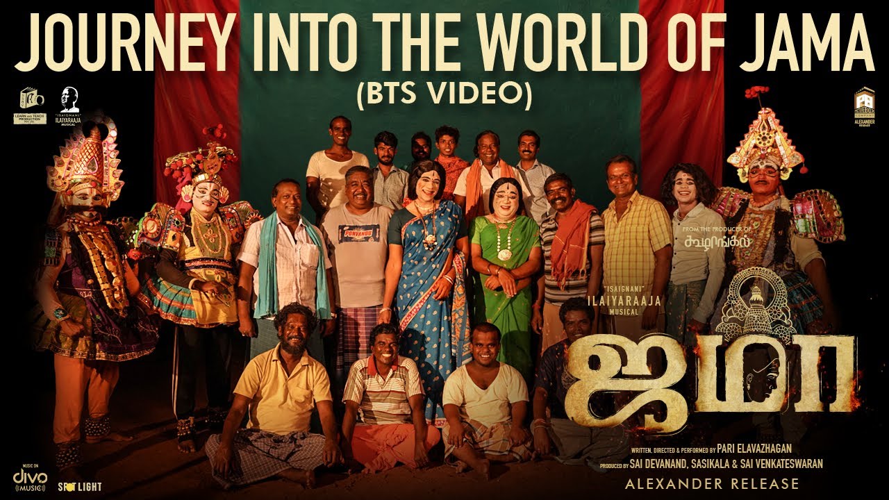 Journey into the World of Jama |Pari Elavazhagan |Ammu Abirami | Chetan | Learn and Teach Production