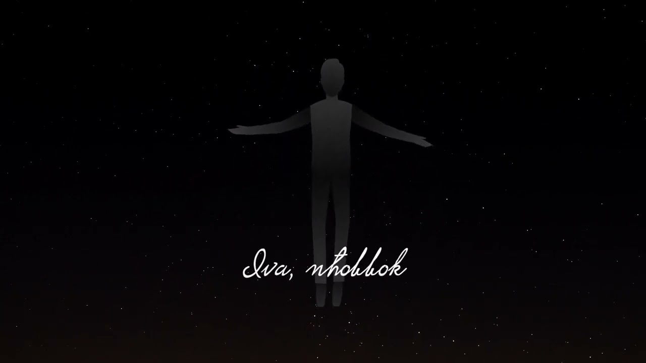 Mik il-Malti - Fuq l Irdum