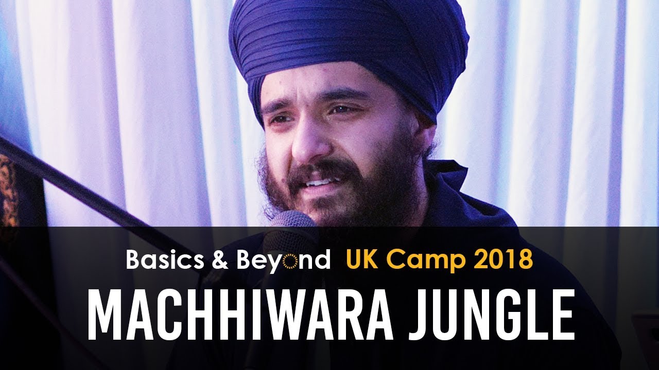 Machhiwara Jungle/Mittar Pyare Nu - Katha & Kirtan | Bhai Baljit Singh & Bhai Rajan Singh