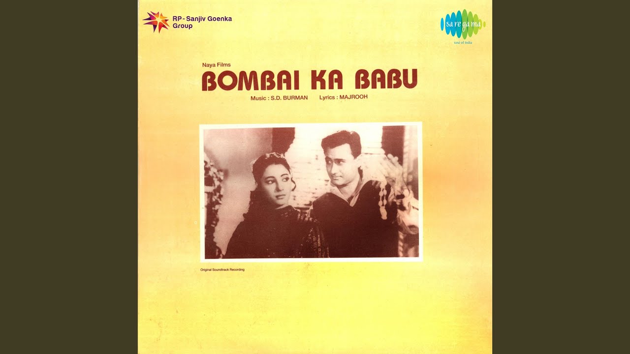 Diwana Mastana Hua Dil Revival