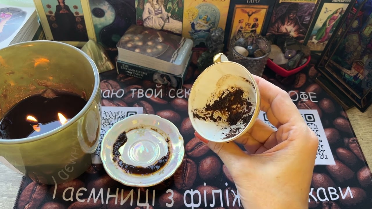 СТИХИЯ ВОЗДУХА‼️события МАРТА‼️