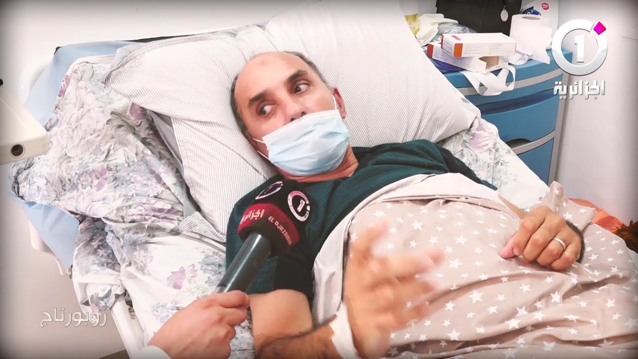 كورونا .. الموت الصادم 😷 روبورتاج من 52 دقيقة يرصد تطور وباء كورونا بالـجزائر