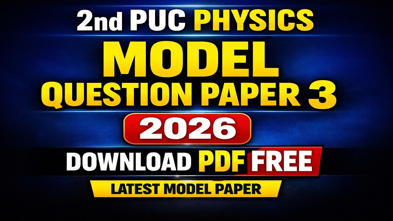 2nd PUC Physics Model Question Paper 3 (2026) | Download PDF Free