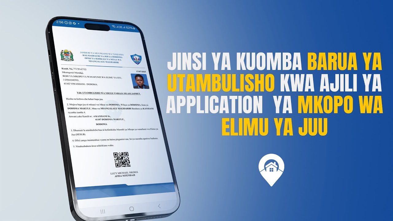 JINSI YA KUOMBA BARUA YA UTAMBULISHO KWA AJILI YA APPLICATION  YA MKOPO WA ELIMU YA JUU
