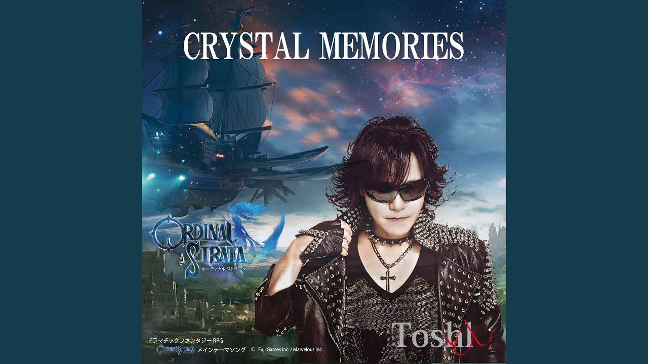 CRYSTAL MEMORIES
