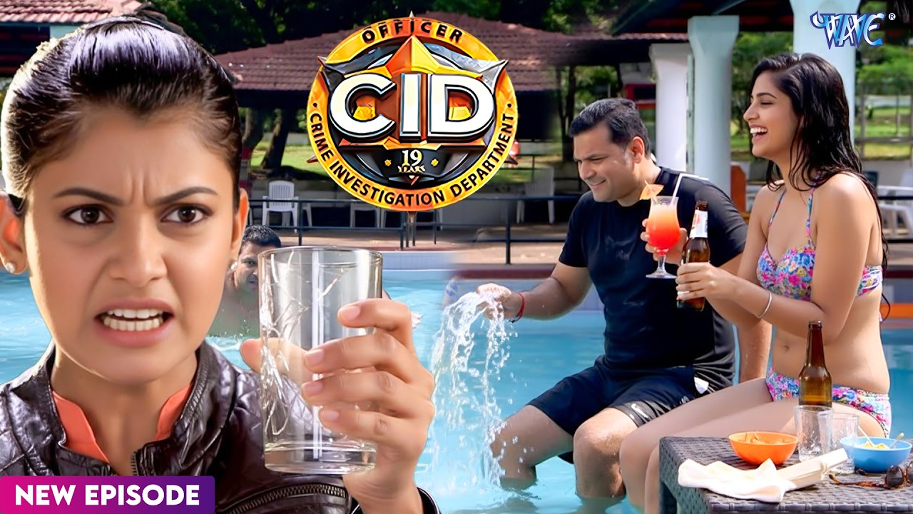 दया को‌ Swimming pool में मस्ती करता देख श्रैया को हुई जलन || CID || Episode 2026