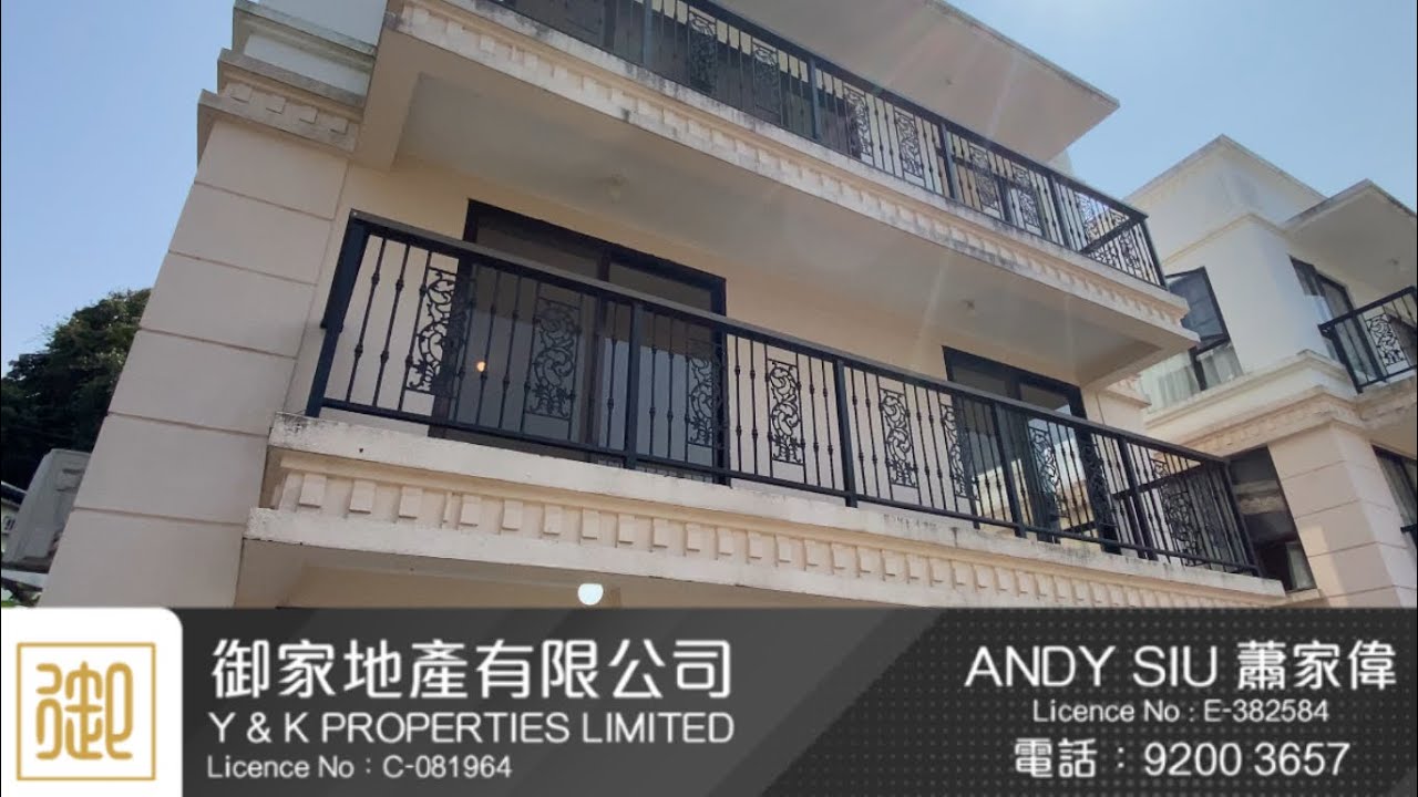 上水 高爾夫花園 Villa De La Golfe 2100 ft² 3房3套 Andy SIU 92003657