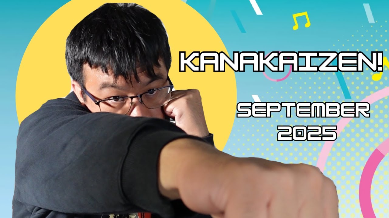 KanaKaizen: Is it Too Late to Improve My Lifestyle at this Godforsaken Age?!