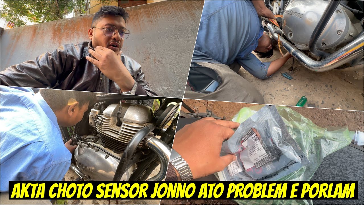 INTERCEPTOR Sensor Got Failed | একটা ছোট জিনিস এর জন্য এত প্রব্লেম এ পড়লাম 
