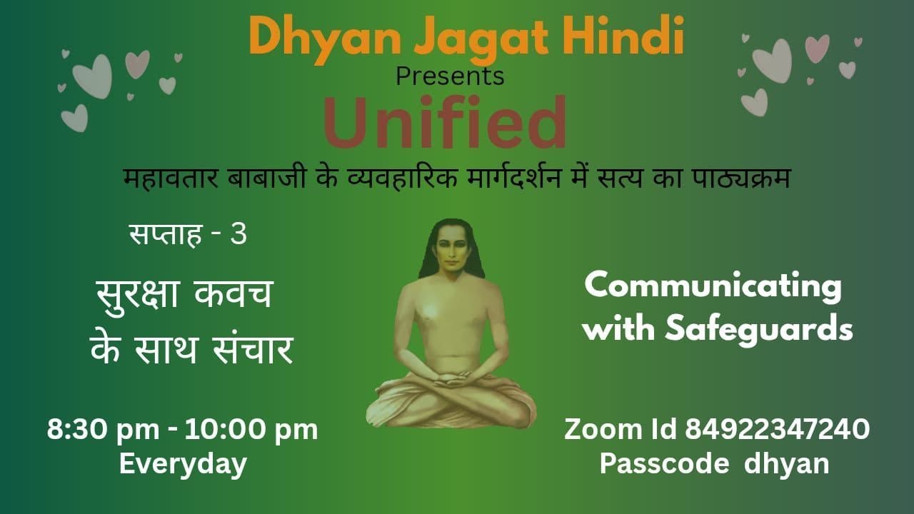 Dhyan Jagat- हिंदी  from 8.30 pm to 10.00 pm