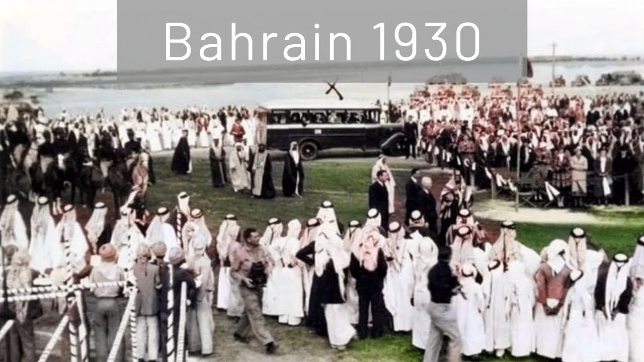 Bahrain 1930 Time Travel Bahrain Old Photos Manama History