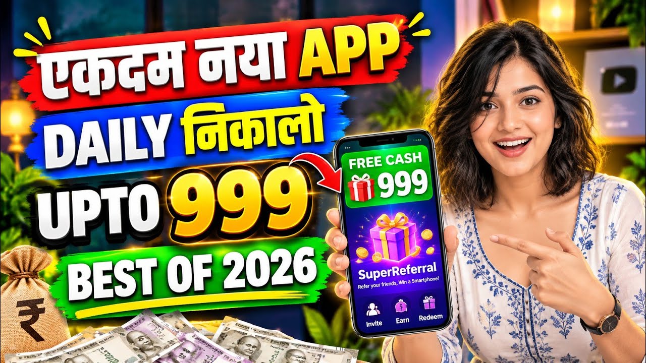 New Earning App Without Investment | Online Game Earn Money | How to Earn Money Without Investment