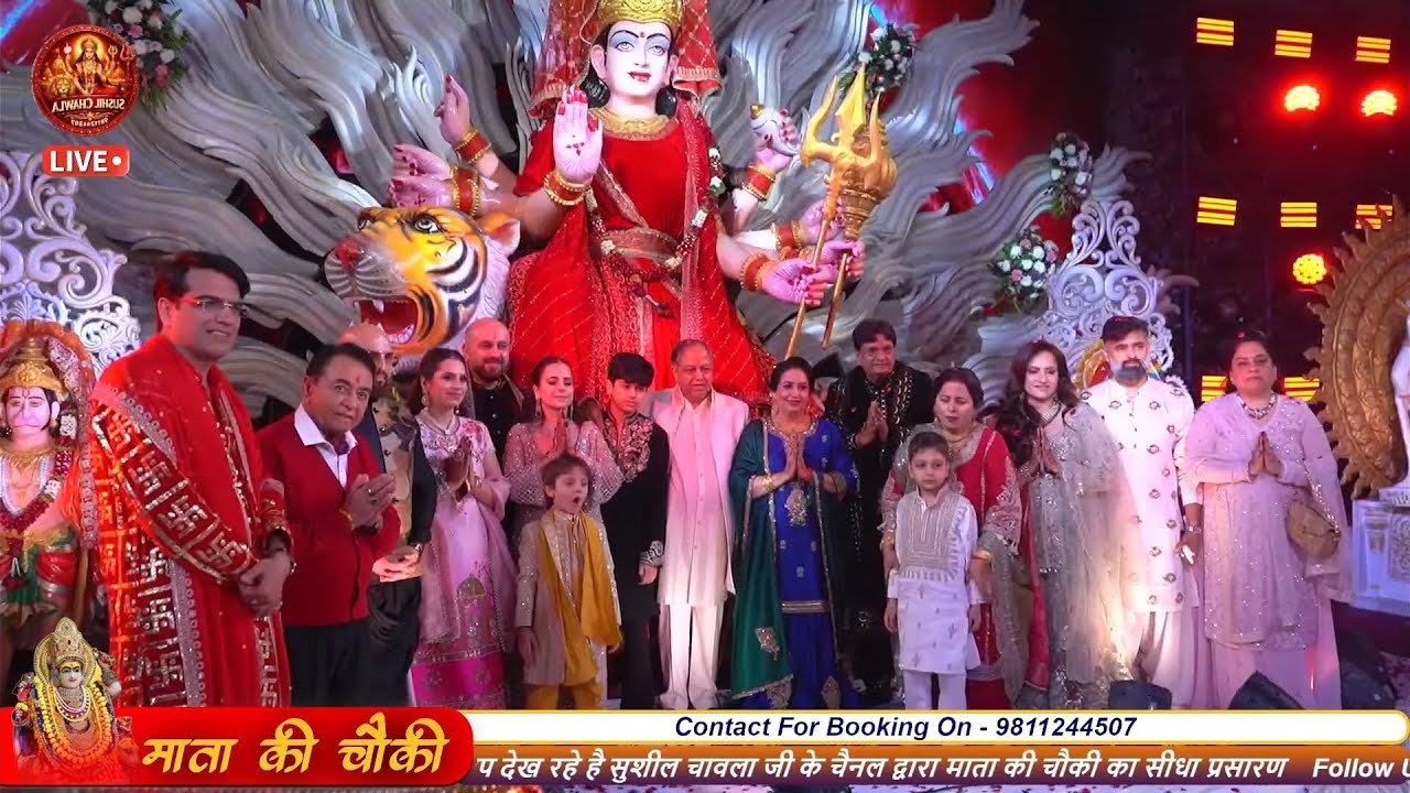 LIVE :- MATA KI CHOWKI BY Sushil Chawla On 24.02.2026