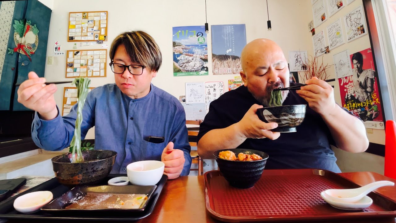 【福岡県嘉麻市】TVでも話題の超人気店！長閑な田舎にポツンと佇むよもぎのうどんのお店！【よもぎうどん】
