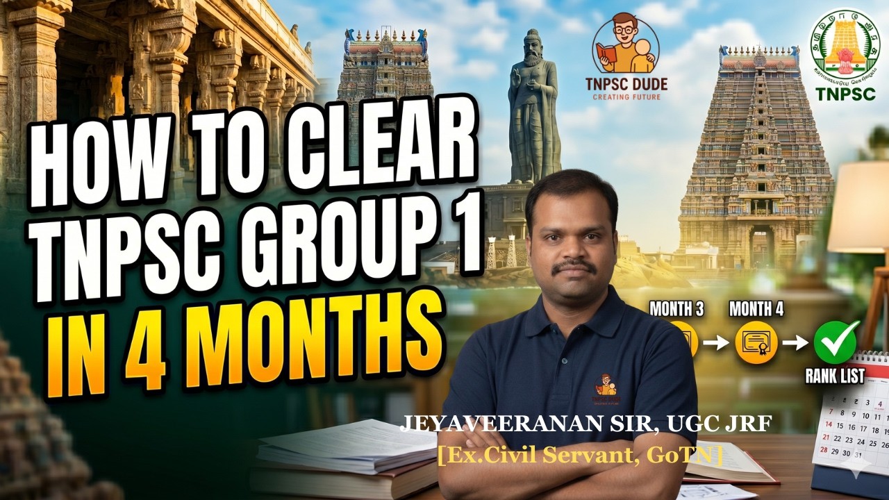 CLEAR TNPSC GROUP 1 PRELIMS IN 4 MONTHS? | TNPSC GROUP 1 2026 | PRELIMS 2026 | TNPSC STRATEGY | GS