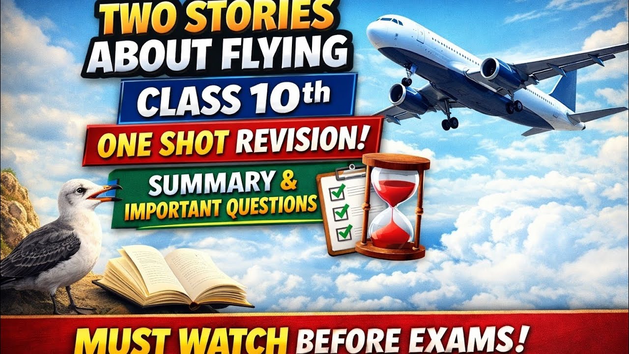 Short Revision Most important Questions #cbseenglish #cbse2026 #claas #class10english #cbse 
