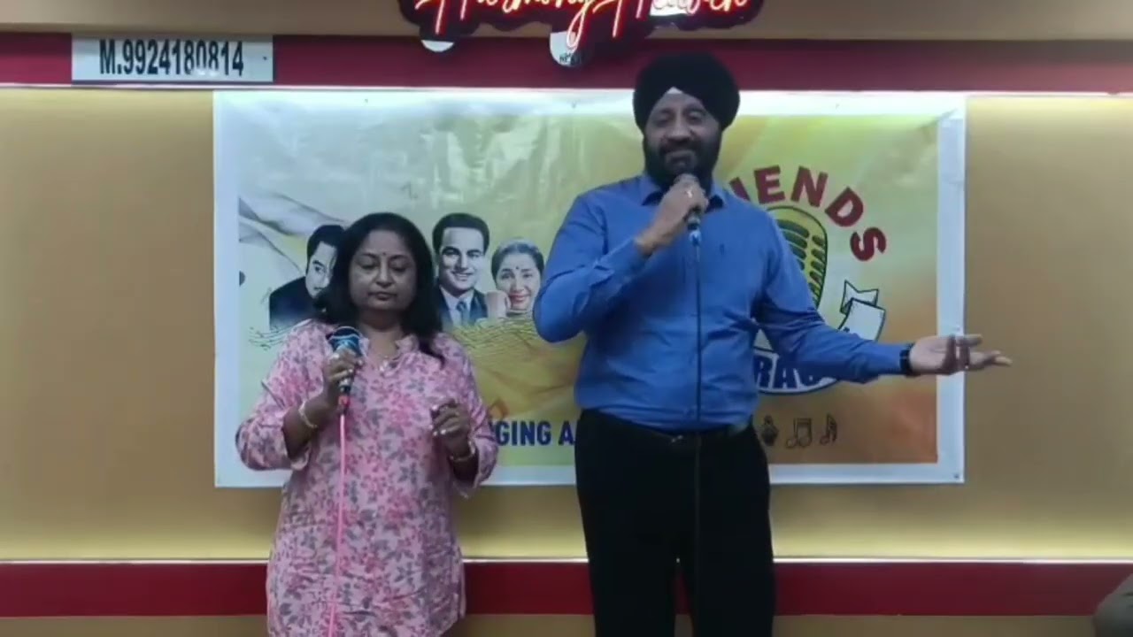 Hum Tum Ek Kamre Mein Band Ho.... By Arti  Gandhi