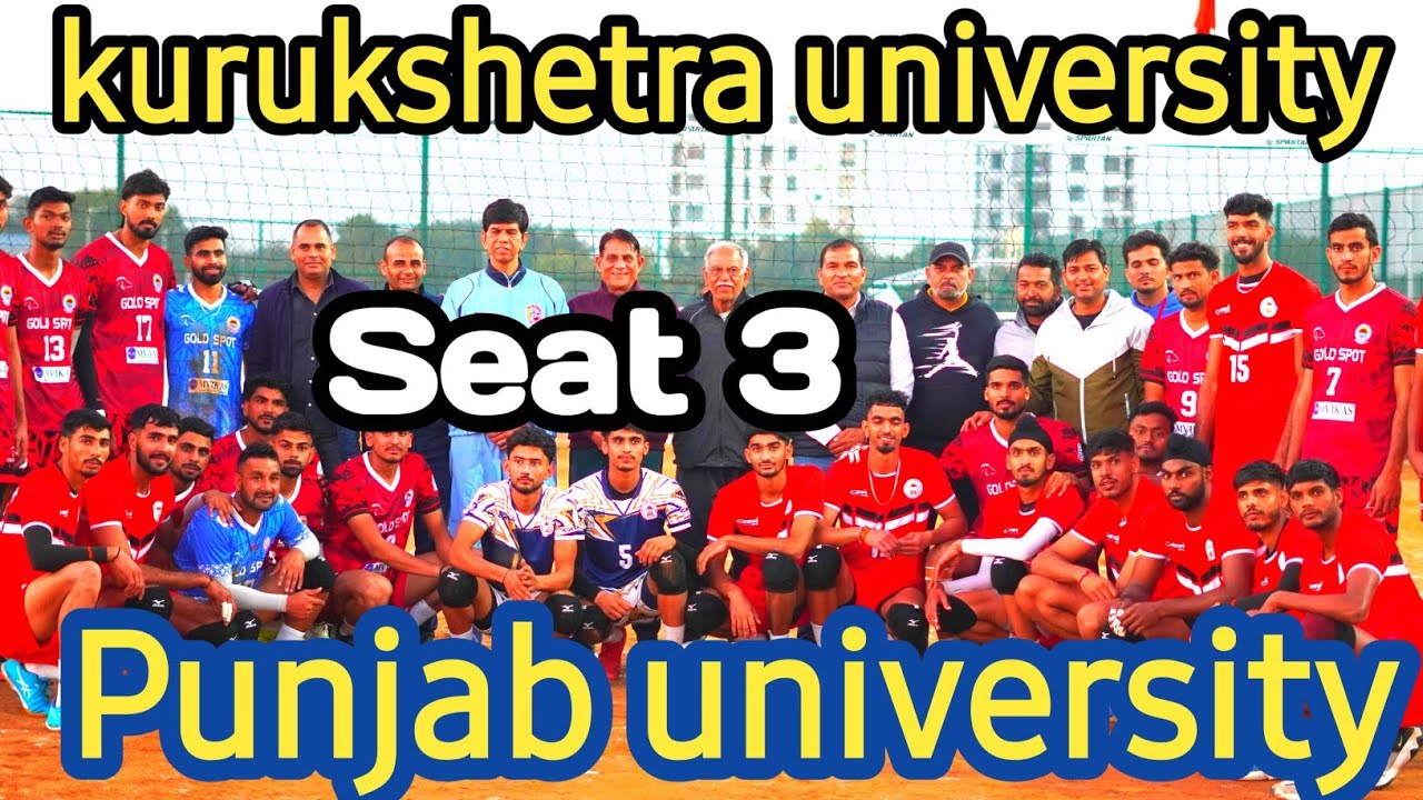 कुरुक्षेत्र University kurukshetra (Seat 3)।पंजाब यूनिवर्सिटी चंडीगढ़। #volleyballcompetition