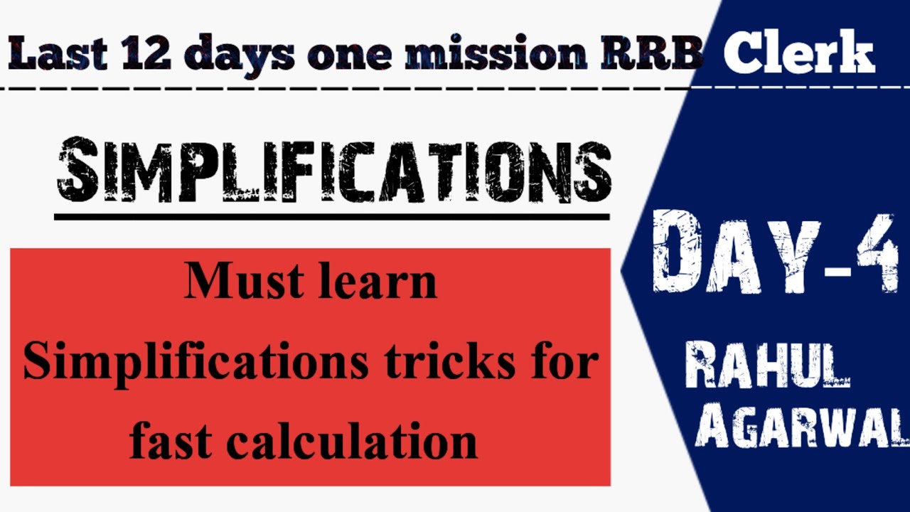 Speed maths for RRB Clerk bank exam | Simplifications with short tricks #shorttrick #rrbclerk #maths