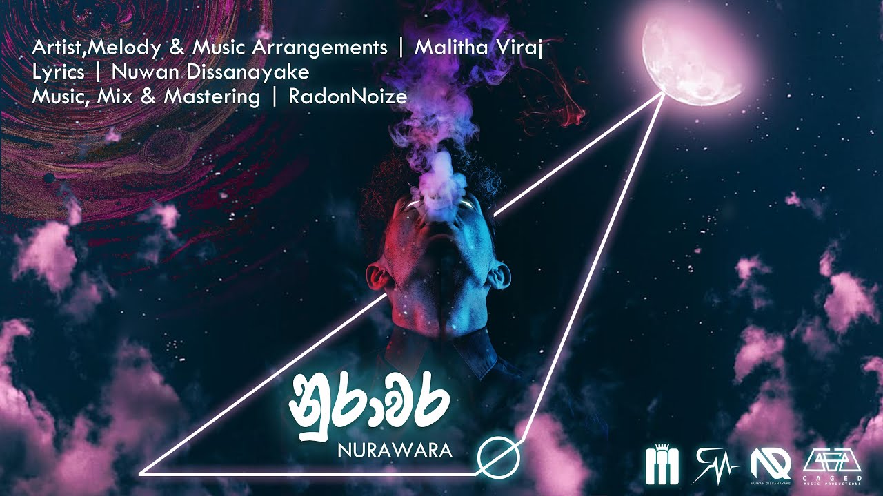 Nurawara - ( නුරාවර )&empty;| Malitha Viraj | Prod. by RadonNoize