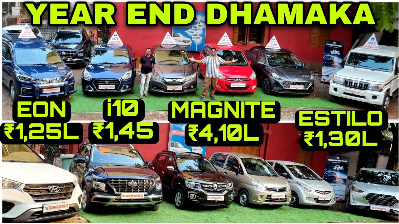 ₹1,25L-Eon🔥₹1,30L/₹1,45L-i10🔥Huge Discount🔥Year End Sale🔥Magnite,Aura,Bolero,Venue,Ertiga,City,Creta