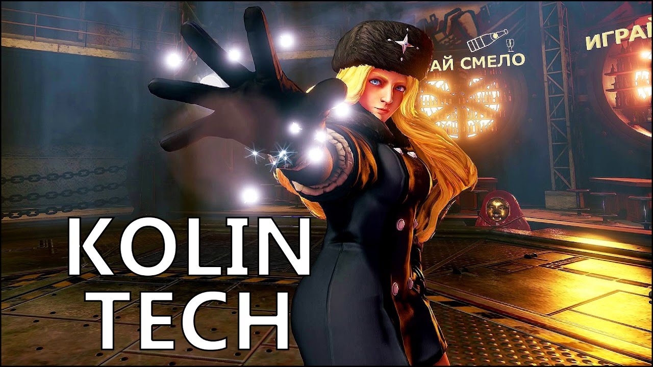 Season 2 Kolin Tech: Set-play, Meaties and Setups (Street Fighter V)