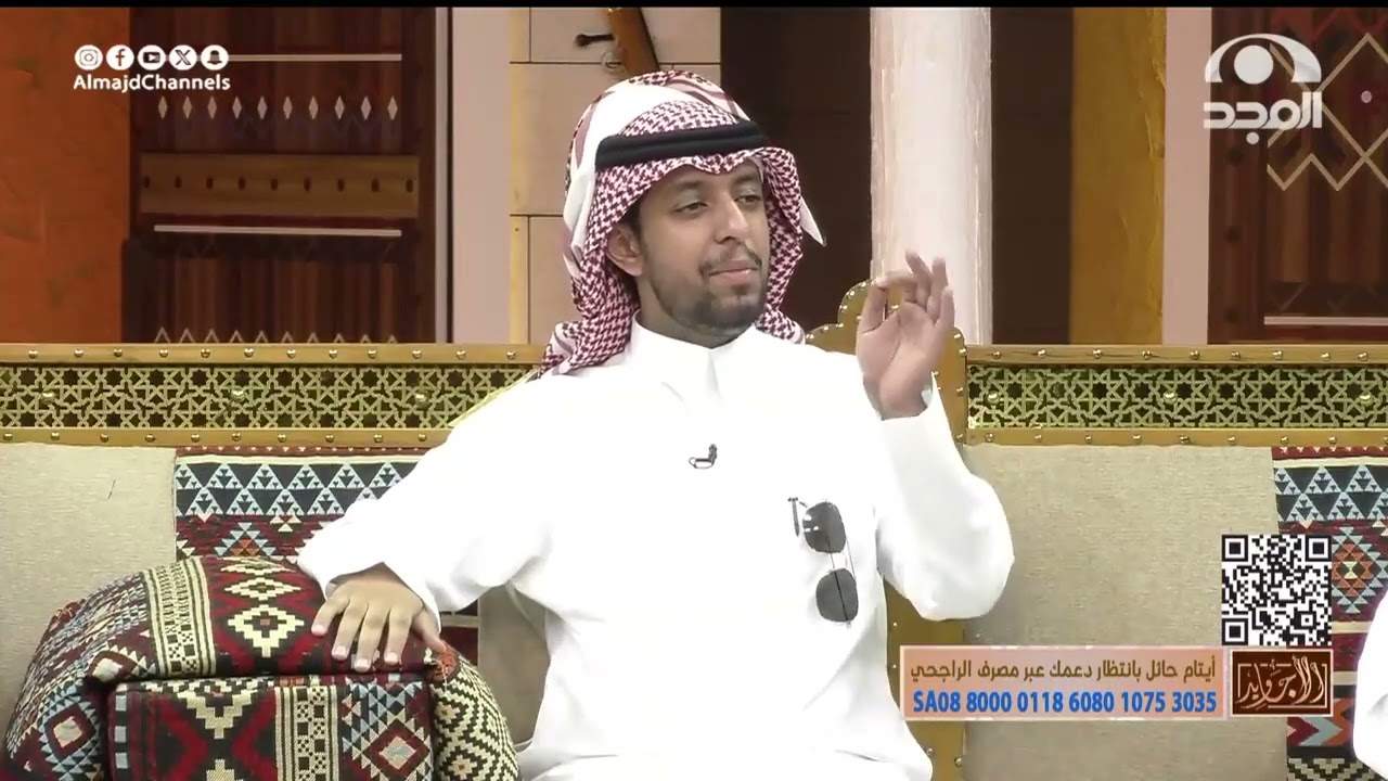 قصيدة جميلة في التغافل وتأثر أحد رجال الأجاويد في نهايتها    الشاعر  أنس بن مسيعد
