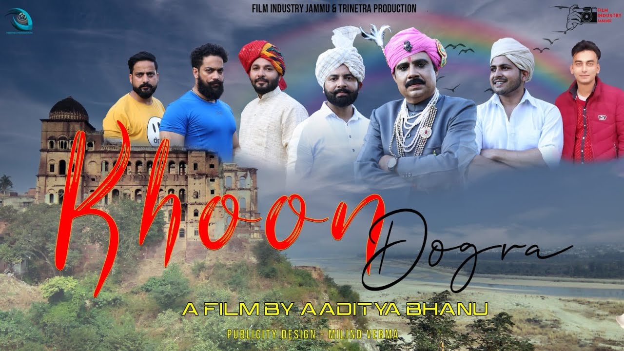 Khoon Dogra//Maharaja Hari Singh Ji// Dogri Song// 23 September
