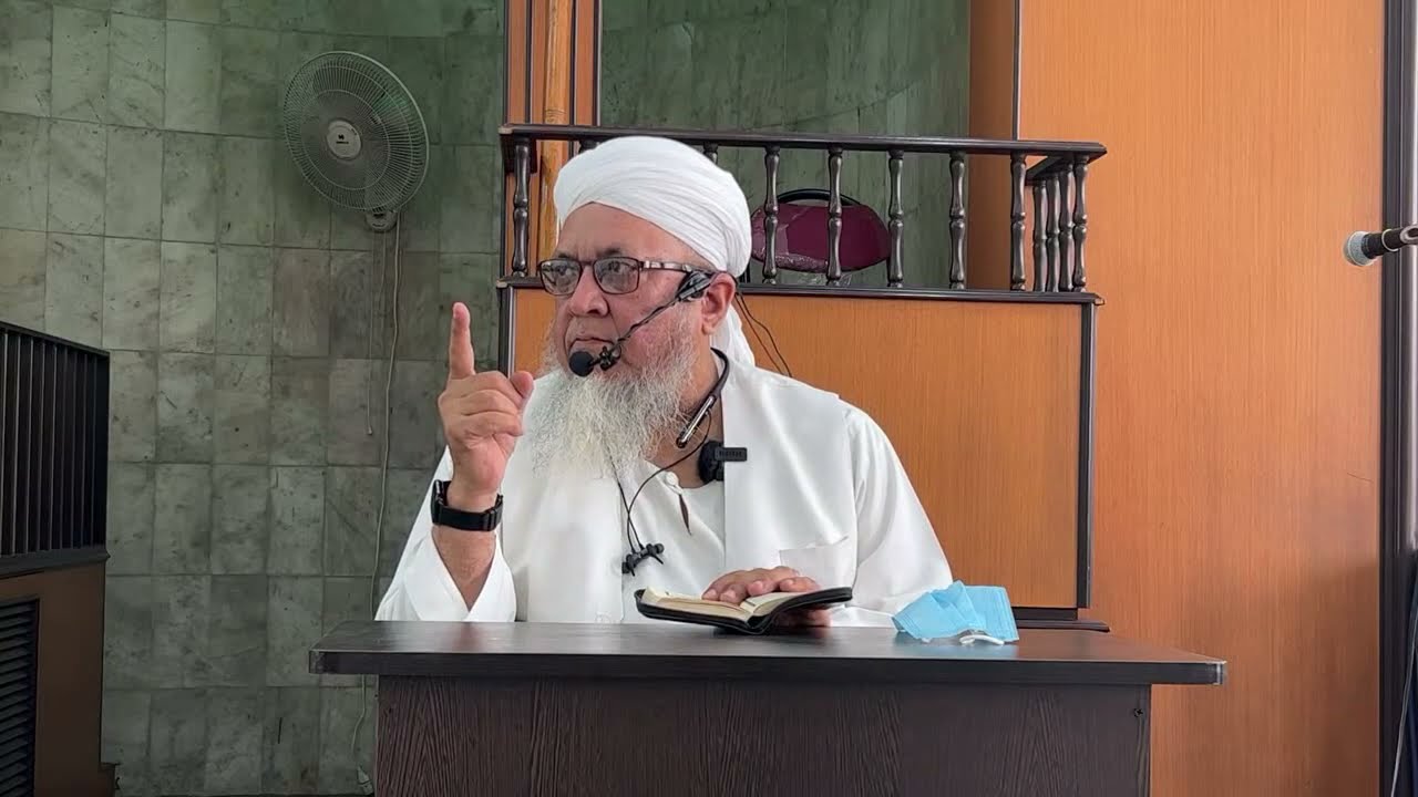 🔴Jummah Khitaab I  Hazrath Maulana Sayyed Muhammad Talha Qasmi Naqshbandi Mujaddidi DB
