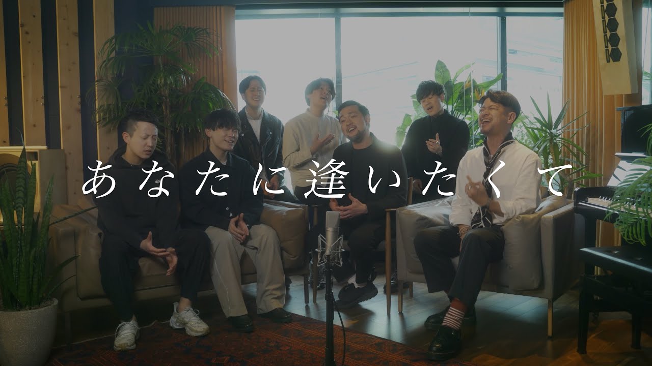 【d-iZe×無糖BLACK】あなたに逢いたくて