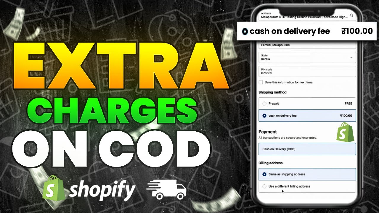 Стоимость доставки при наложенном платеже (оплата при получении) в Shopify бесплатно | Дополнител...