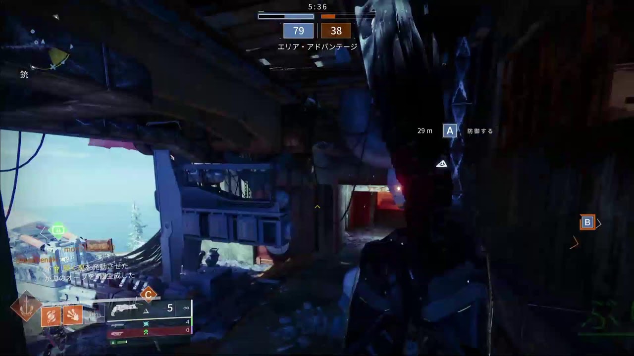 Destiny2 痛風＋痔~I'm having diarrhea again～