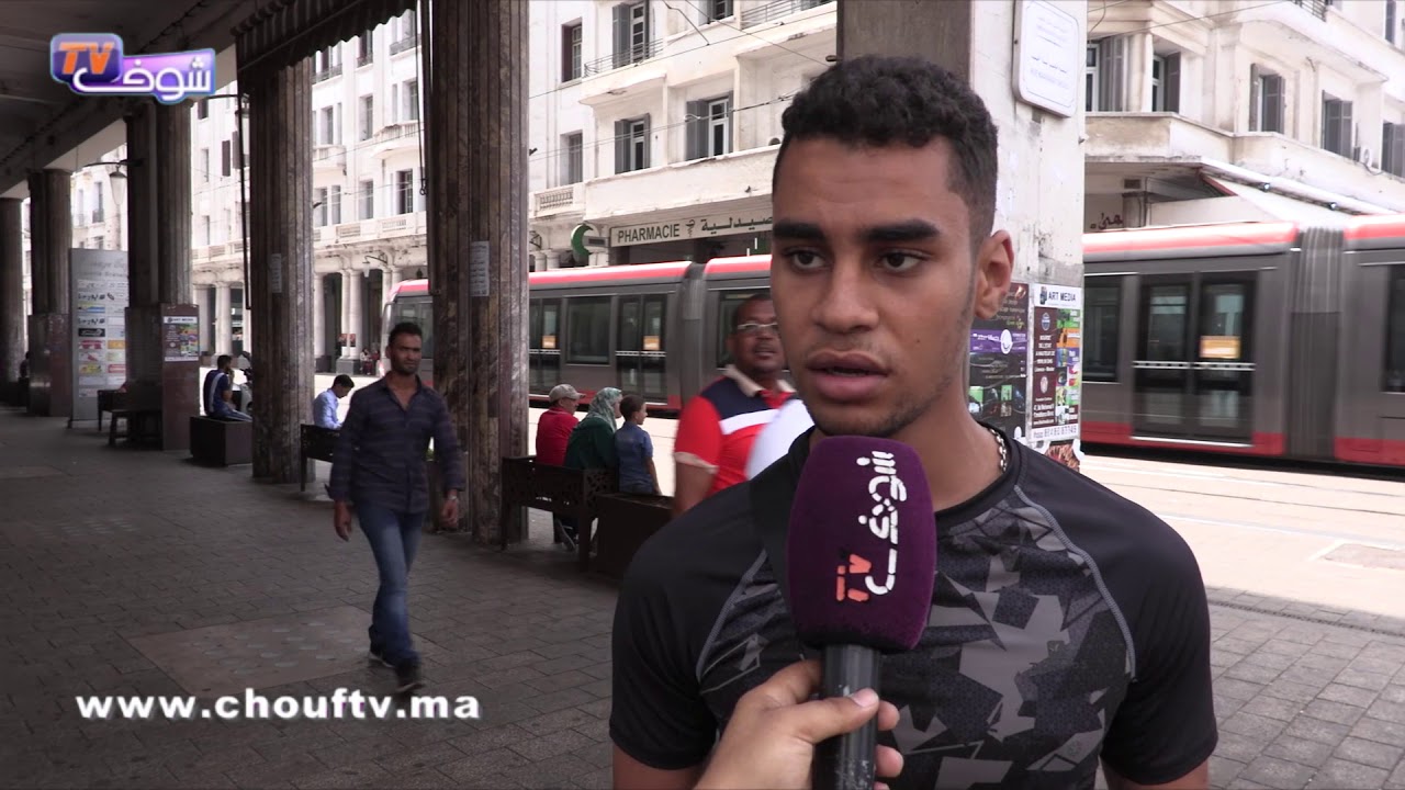 نسولو الناس: واش المغرب دولة فقيرة؟ وشحال كتخسرو فاليوم؟..أجوبة جد مثيرة