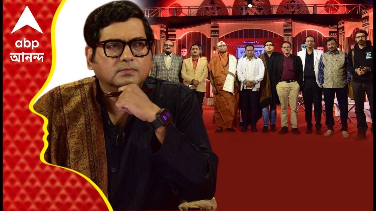 JuktiTakko:সজল এবং হুমায়ুনের এই লড়াইটা বিধানসভা পর্যন্ত চলবে:পার্থ পাল্টা কী বললেন সজল এবং হুমায়ুন?
