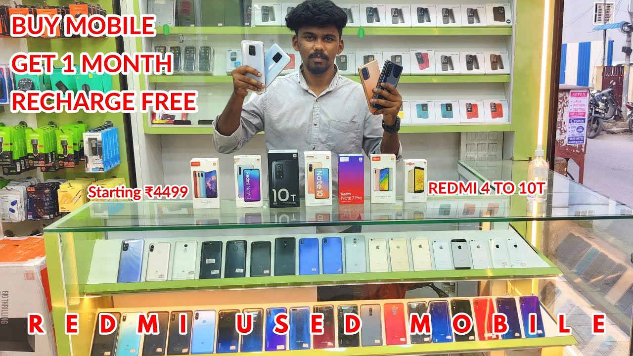 Buy mobile phone and Get 1 month Recharge Free | Used Redmi Mobile Phones @4499 Only