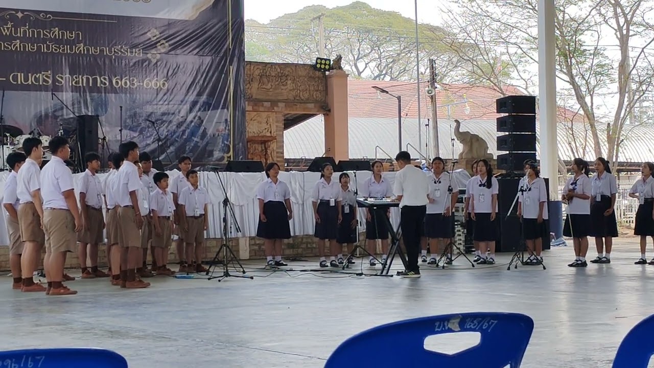 ละหานทรายรัชดาภิเษก  ศิลปหัตถกรรมครั้งที่ 73   2569 แข่งขันขับประสานเสียง