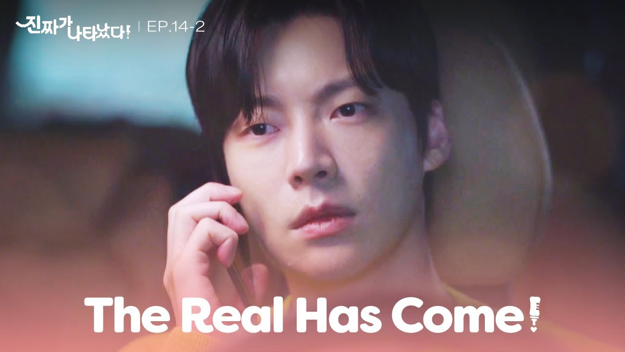 Yeondu overheard our conversation the other day [The Real Has Come! : EP.14-2] | KBS WORLD TV 230514