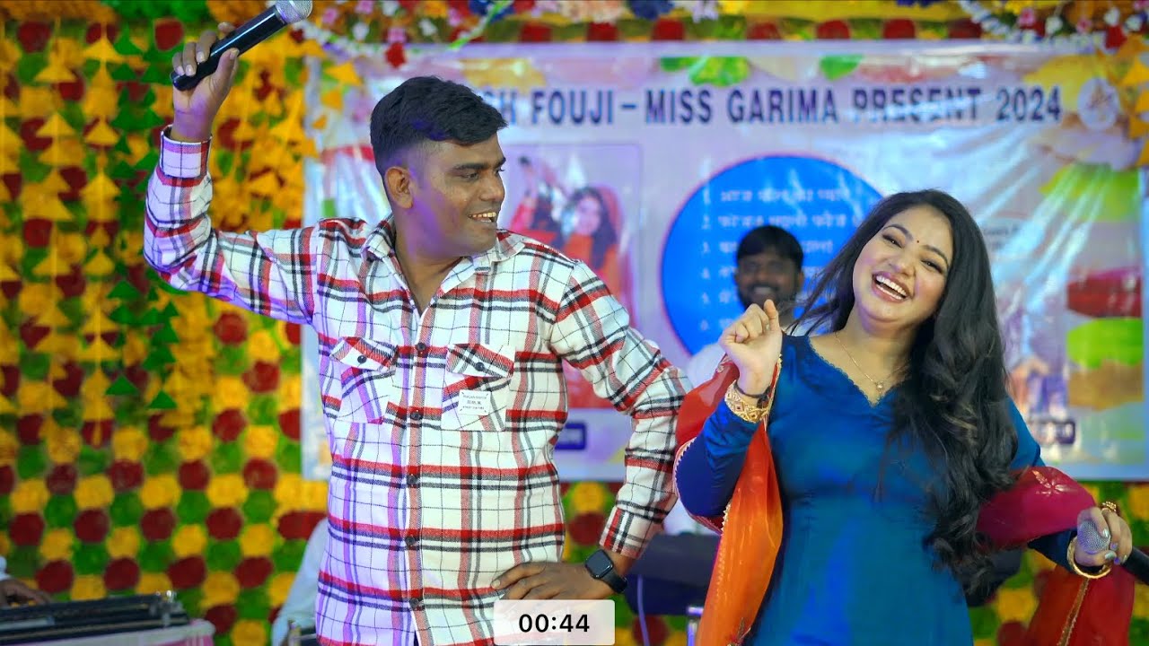 सरकारी सु नौकर | Vinod Gadli | Miss Garima | Foji Song 2024 | New Haryanvi Song 2024 | Dj Song 2024