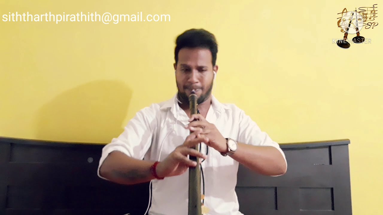 சங்கீத ஜாதி முல்லை sangeetha | jaathi | mullai  pirathith | nadaswaram